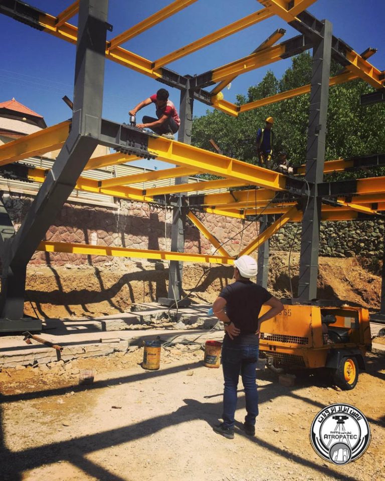 اسکلت فلزی پیچ و مهرهای آتروپات، نمادی از استحکام و زیبایی